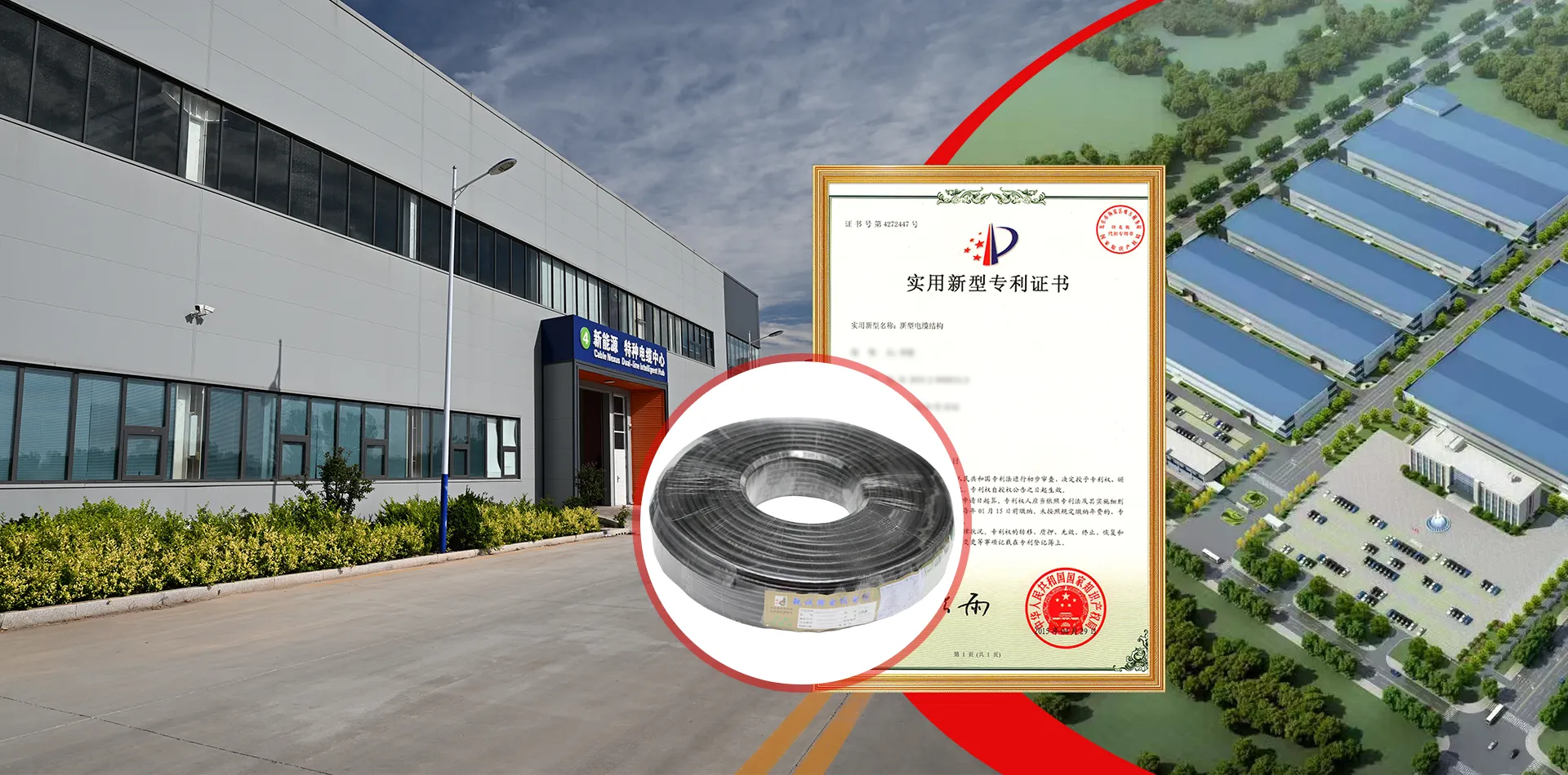 China Durable Mining Cables Factory